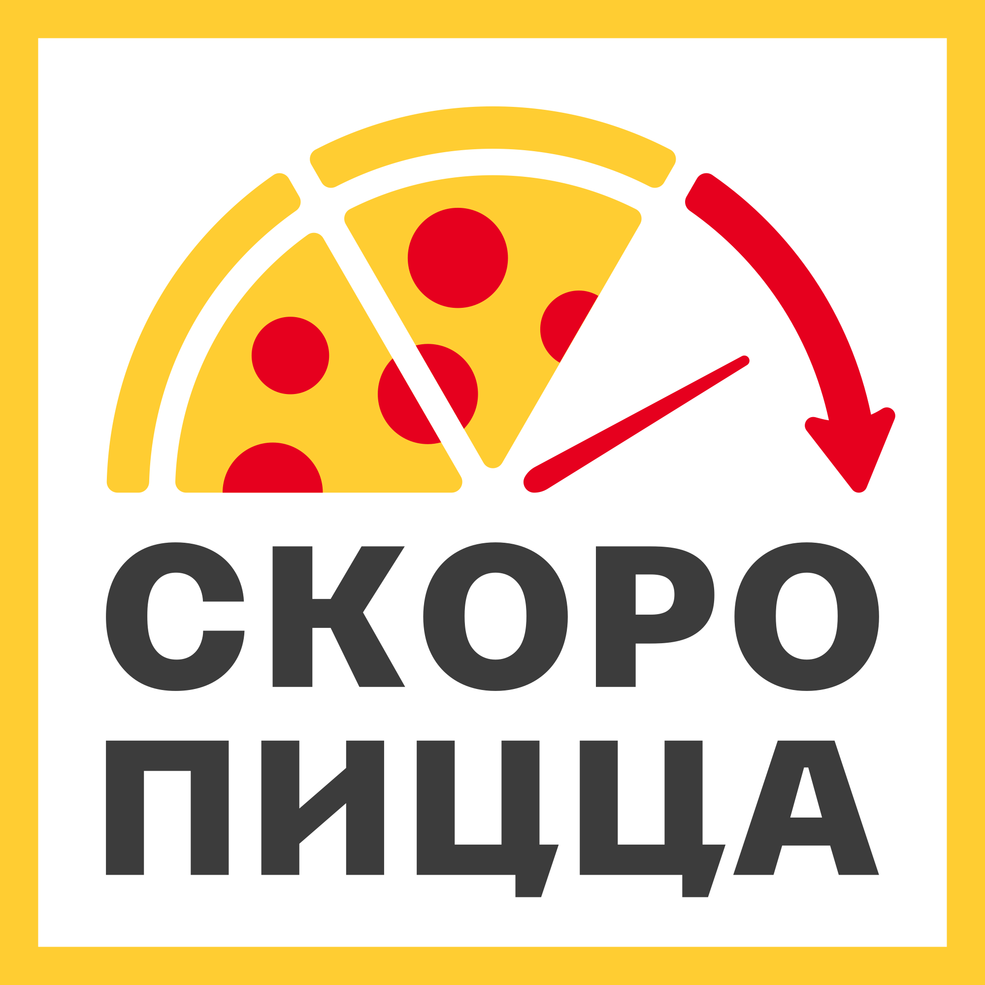 Домашняя страница